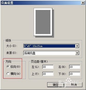 ɫӡҪӡƬ