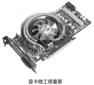 ѡԿʱע   www.67xuexi.com