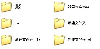 无法删除文件怎么办 www.67xuexi.com