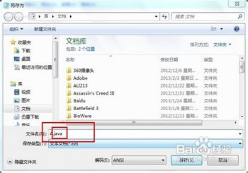 ʹü±дjava