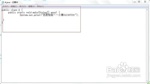 ʹü±дjava