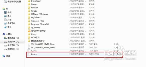 ʹü±дjava