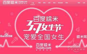 ٶŴ3.7Ů www.67xuexi.com