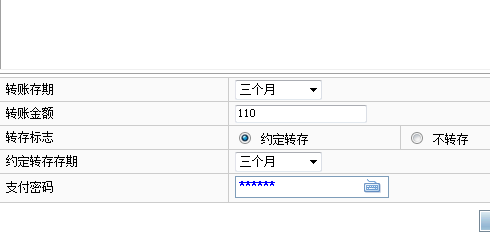ũֱӽлת