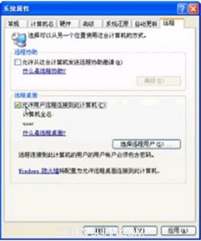 XPԶ©취   www.67xuexi.com