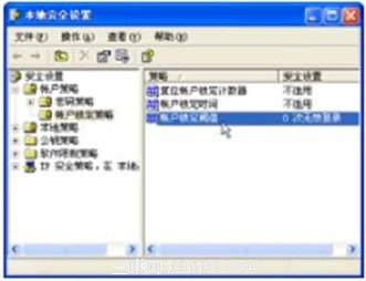 Win XPϵͳЧ¼   www.67xuexi.com
