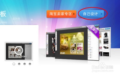  www.67xuexi.com
