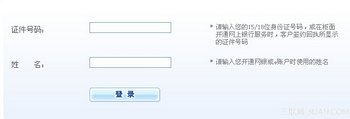 ô½ www.67xuexi.com