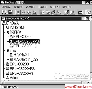 Netwareͻʲô www.67xuexi.com