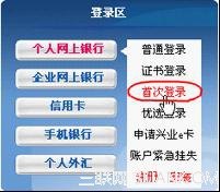 ҵô½ www.67xuexi.com