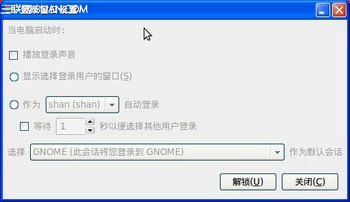 ʱûͿ www.67xuexi.com