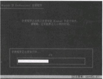 Windows VistaϰװWindows XP̳