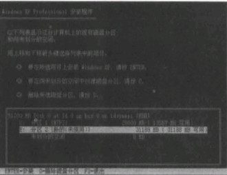 Windows VistaϰװWindows XP̳