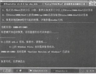 Windows VistaϰװWindows XP̳
