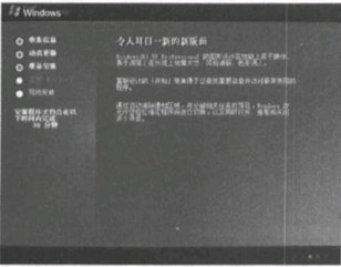 Windows VistaϰװWindows XP̳