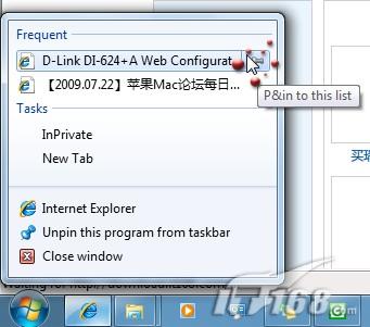 Windows7Jump Listʲô www.67xuexi.com