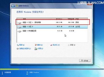 /pd_jiao/UploadPic/2014-3/201431101149179.jpg
