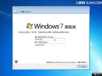 /pd_jiao/UploadPic/2014-3/201431101155976.jpg