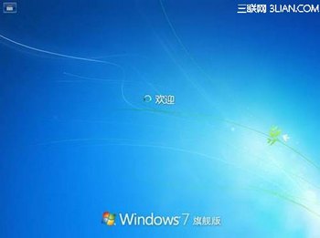 /pd_jiao/UploadPic/2014-3/201431101157245.jpg
