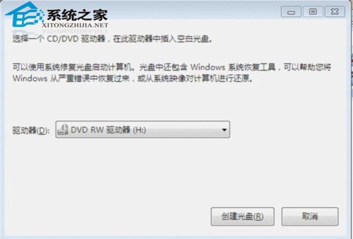 Win7һС www.67xuexi.com