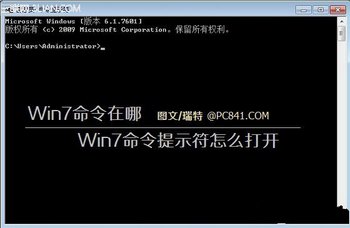 ЧĽwin7ϵͳʾ www.67xuexi.com