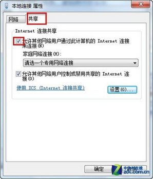 Win7· 