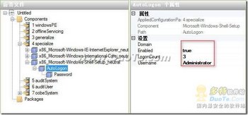 Windows 7