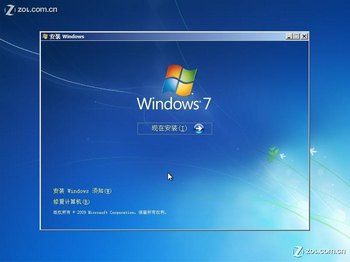 װWin7ô죿 www.67xuexi.com