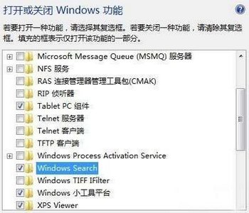 win7ʼ˵ʧôһ