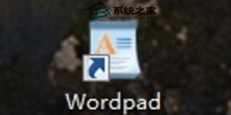 Win7写字板完美转换成Word www.67xuexi.com