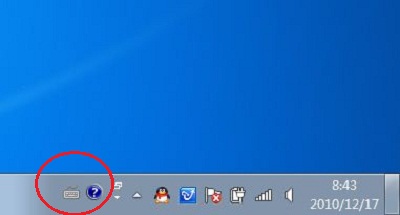 Win7更改输入法图标 www.67xuexi.com