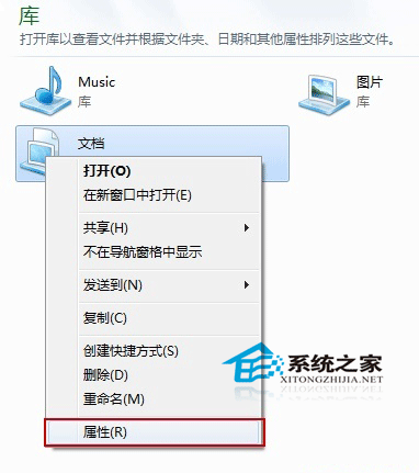 win7еĺʵõģ⣢ www.67xuexi.com