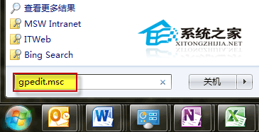 Win 7汳 www.67xuexi.com