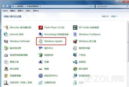 win7IE11ΪIE10 www.67xuexi.com