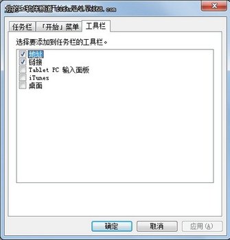 2012Ἴ Win7Զ