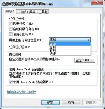 2012Ἴ Win7Զ