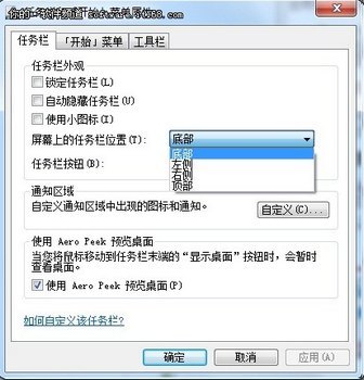 2012Ἴ Win7Զ