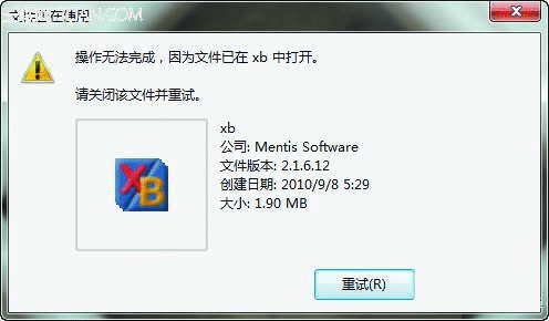 Win 7ɾ“ʹļ” www.67xuexi.com