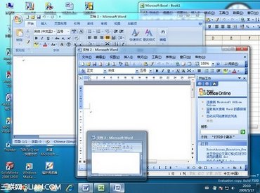 ΢Office 2003Win7 www.67xuexi.com