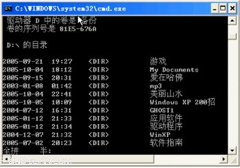 Win7¸ıʾڵı   www.67xuexi.com