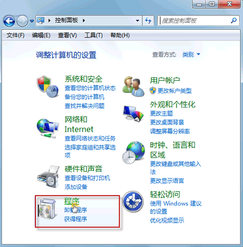 Windows 7޷жز www.67xuexi.com