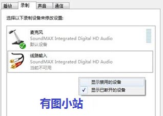 win7¼