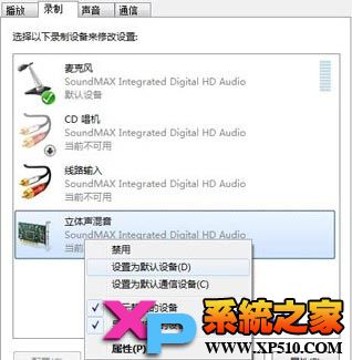 win7¼