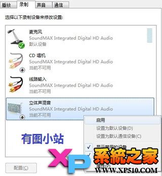 win7¼