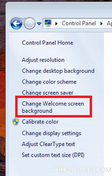 θWindows7ĵ½棿 www.67xuexi.com