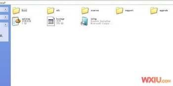 װwin7ϸ̳   www.67xuexi.com