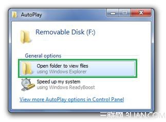 Windows7δӲǿȫ www.67xuexi.com