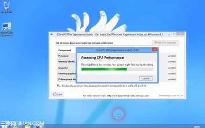 һwin8.1ָ www.67xuexi.com