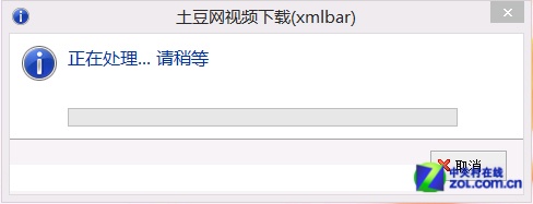 Win8.1ʵ:Żϵͳ 