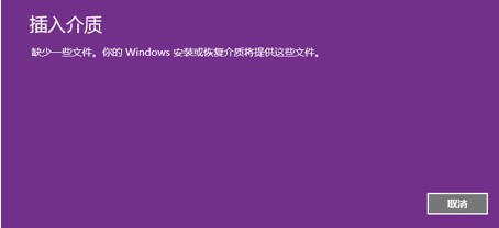 Win8Դϵͳָطڳݹķ www.67xuexi.com
